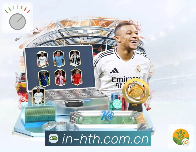 体育平台欢迎图